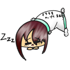 [LINEスタンプ] にゆちゃん