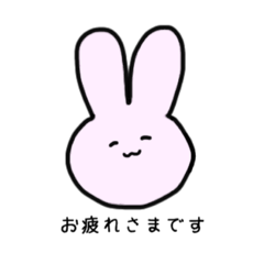 [LINEスタンプ] ゆるゆるどうぶつの敬語スタンプ