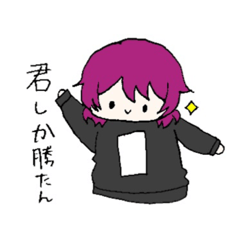 [LINEスタンプ] お月見文庫ヲタすたんぷ