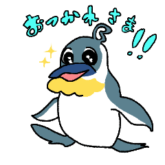 [LINEスタンプ] フレペン