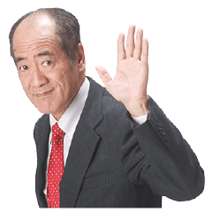 [LINEスタンプ] 春が待ち遠しい 友達のお父さん
