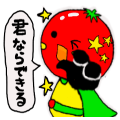 [LINEスタンプ] ミニトマン⭐︎応援スタンプ