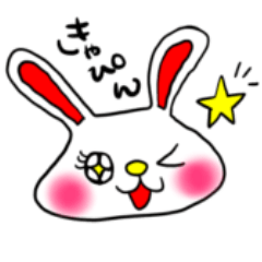 [LINEスタンプ] アラフォーだけどキャピっちゃうウサギ2