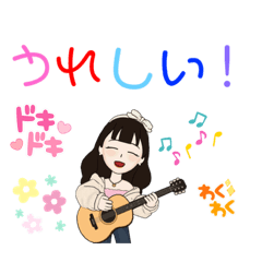 [LINEスタンプ] アバター スタンプ 女性4