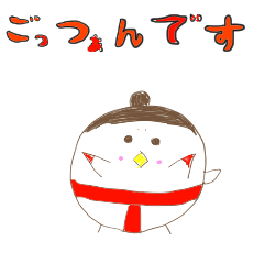 [LINEスタンプ] ことりっぴたちのまいにち2