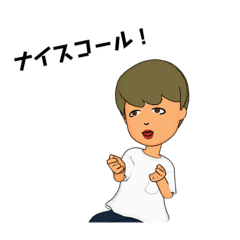 [LINEスタンプ] 日常でも使えるかも？ポーカースタンプ