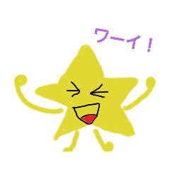 [LINEスタンプ] 天気のスタンプ1