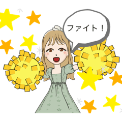 [LINEスタンプ] 不思議ちゃんの1日