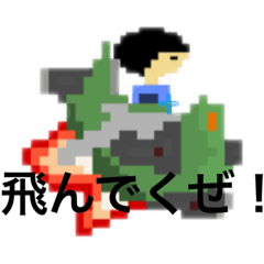 [LINEスタンプ] 我のシグマ君スタンプ