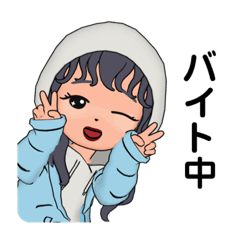 [LINEスタンプ] ポジティブ”JK”の日常生活