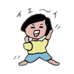 [LINEスタンプ] UNAのSTAMP 1