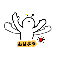 [LINEスタンプ] ふよふよ星人