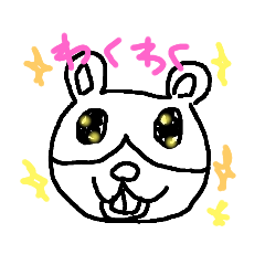 [LINEスタンプ] はむすたハムちゃん