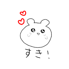 [LINEスタンプ] らくがきどぶうつ