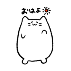 [LINEスタンプ] のんびりにゃーち