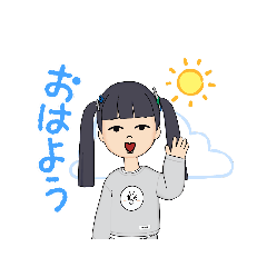 [LINEスタンプ] ききらく