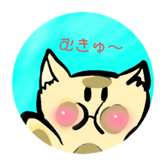 [LINEスタンプ] 便利で可愛いスタンプ！