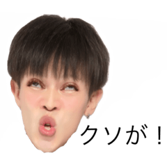 [LINEスタンプ] ホーリーホーリーホーリーホーリー