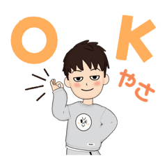 [LINEスタンプ] Yes ひだ弁！we are 高山市民.