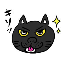 [LINEスタンプ] ビス君