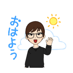 [LINEスタンプ] オリジナルスタンプ6（使える！）