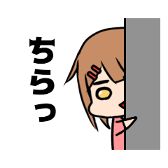 [LINEスタンプ] 10月10日ちゃん vol.2