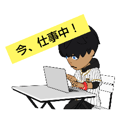 [LINEスタンプ] 影義[LINEアバターの姿]