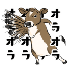 [LINEスタンプ] おかしな牛ら