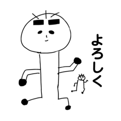 [LINEスタンプ] GORUBO君とその仲間たち