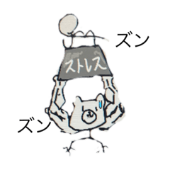 [LINEスタンプ] ぼぉざえもんの日常で使えるスタンプ