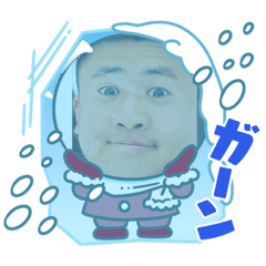 [LINEスタンプ] ハマハ