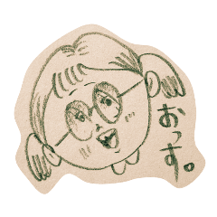 [LINEスタンプ] 鉛筆手描きのスタンプ