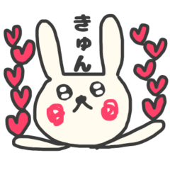 [LINEスタンプ] ヘタクソうさぎ様