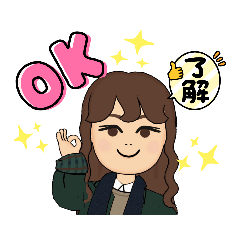 [LINEスタンプ] 普段使えるMYスタンプ