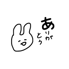 [LINEスタンプ] 50音順どうぶつ あ〜た