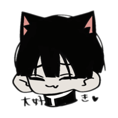 [LINEスタンプ] くろねこくんすたんぷ