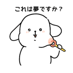 [LINEスタンプ] うさぎ日常2〜敬語〜