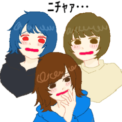 [LINEスタンプ] waveちゃんと仲良しちゃん