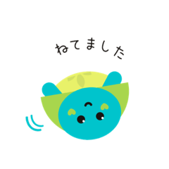 [LINEスタンプ] かめの日常 -敬語編-