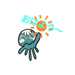 [LINEスタンプ] くぅ と じぇら の生活 Part 1