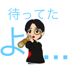 [LINEスタンプ] アバタースタンプなのだ！