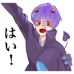 [LINEスタンプ] 悪魔君と仲間達