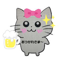 [LINEスタンプ] ミンミスタンプ