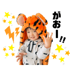 [LINEスタンプ] 佑大くんの冬2022