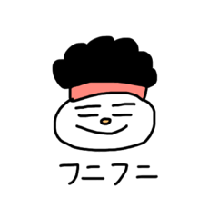 [LINEスタンプ] フニフニ倶楽部