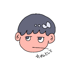 [LINEスタンプ] 強く生きるちゃんズ