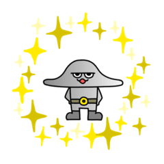 [LINEスタンプ] UFOと地球来訪キャラクター