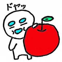 [LINEスタンプ] 疲れすぎた僕