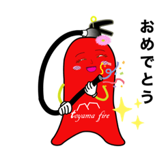 [LINEスタンプ] しょかたんスタンプ