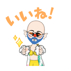 [LINEスタンプ] ちょっぴりお茶目なおじさん